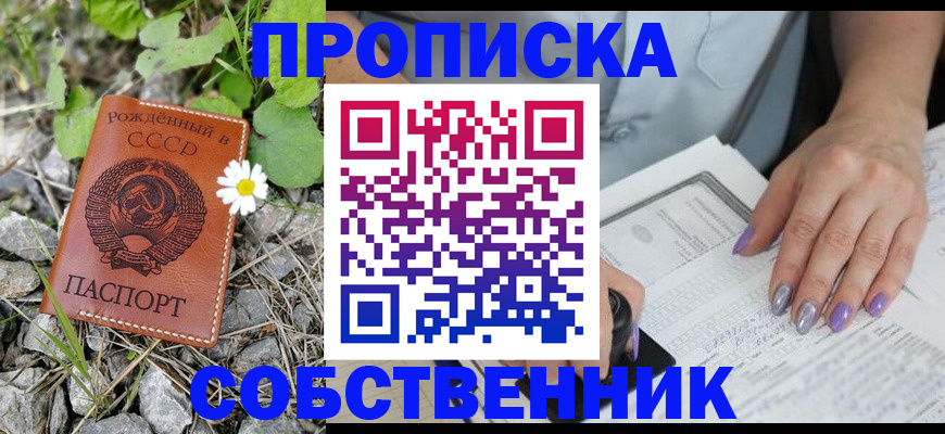 форма 3 в Тихвине